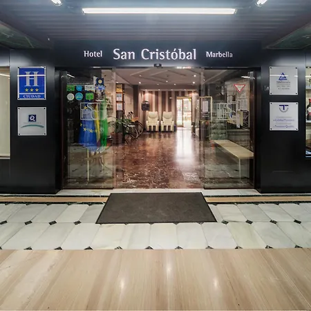 Obal Urban Hotel Marbellac